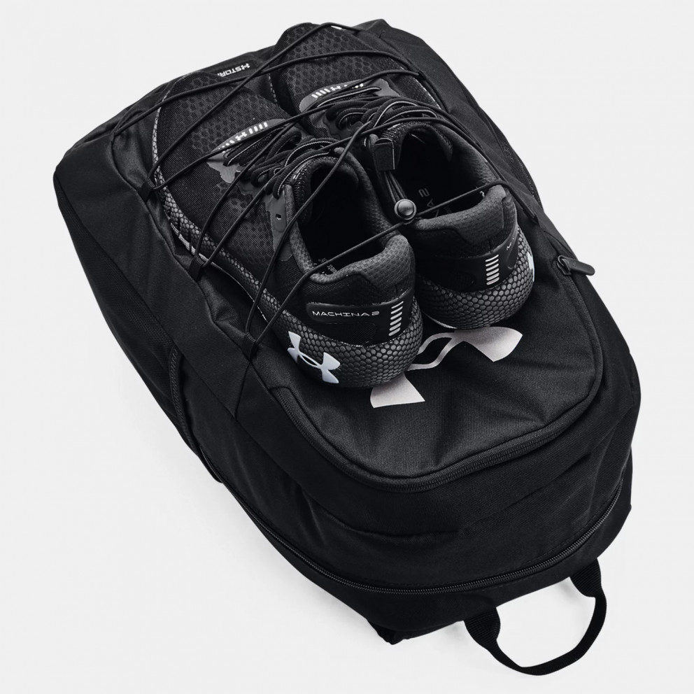 Under Armour Hustle Sport Backpack 26 L