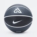 Nike Playground 8P 2.0 Giannis Antetokounmpo Basketball