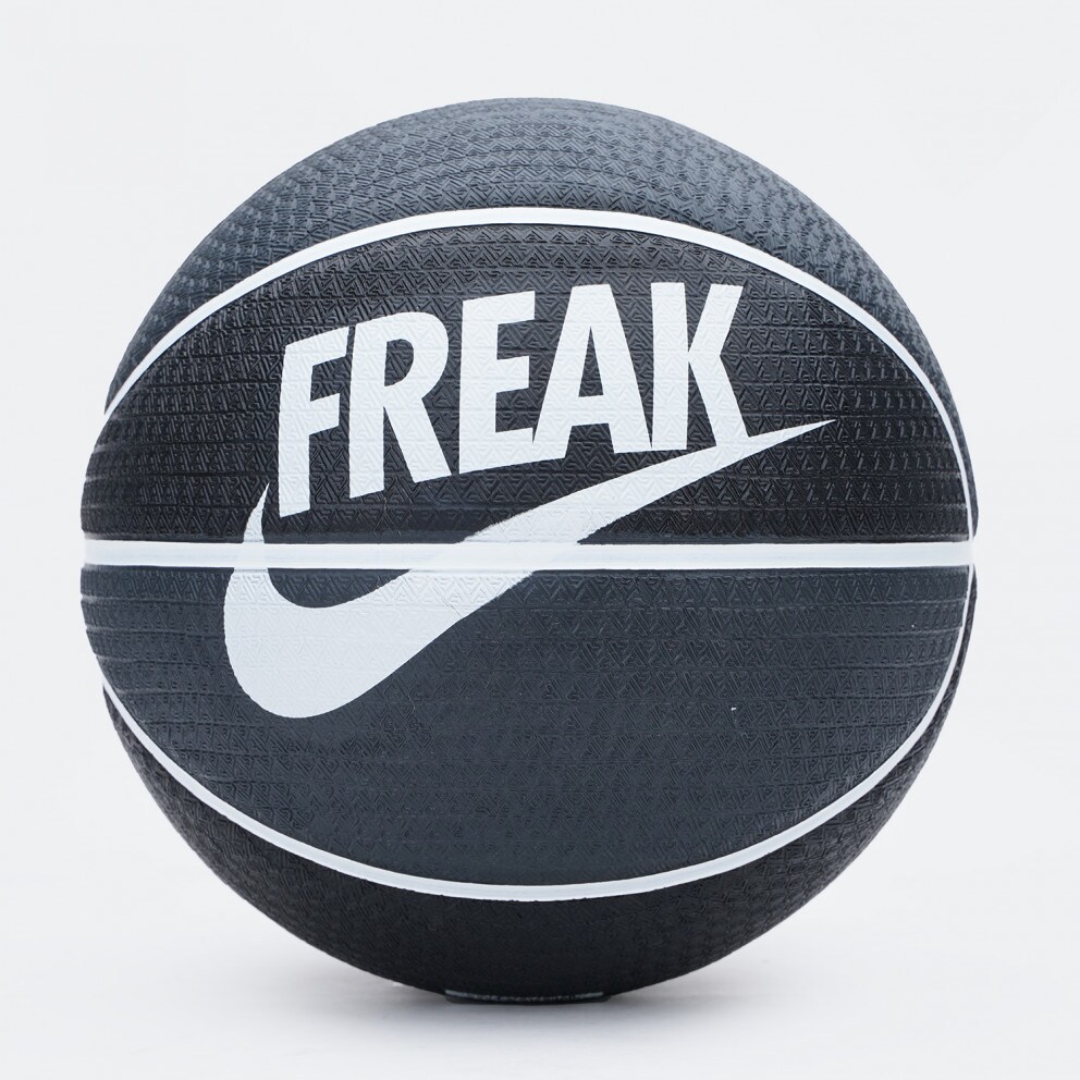Nike Playground 8P 2.0 Giannis Antetokounmpo Basketball