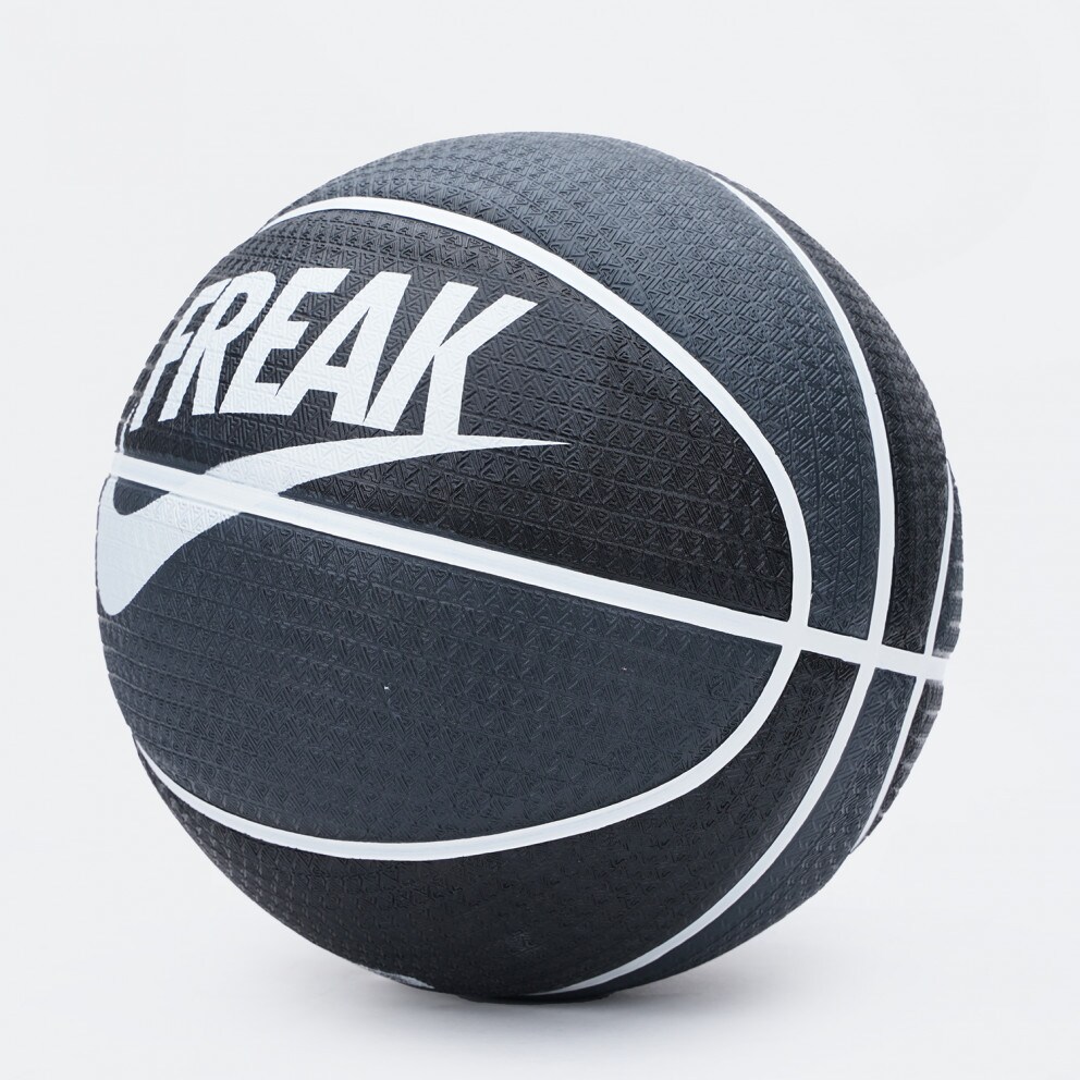 Nike Playground 8P 2.0 Giannis Antetokounmpo Basketball