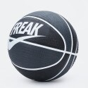 Nike Playground 8P 2.0 Giannis Antetokounmpo Basketball