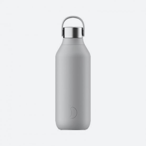 Chilly's Granite Bottle 500ml