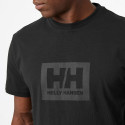 Helly Hansen Ανδρικό T-Shirt