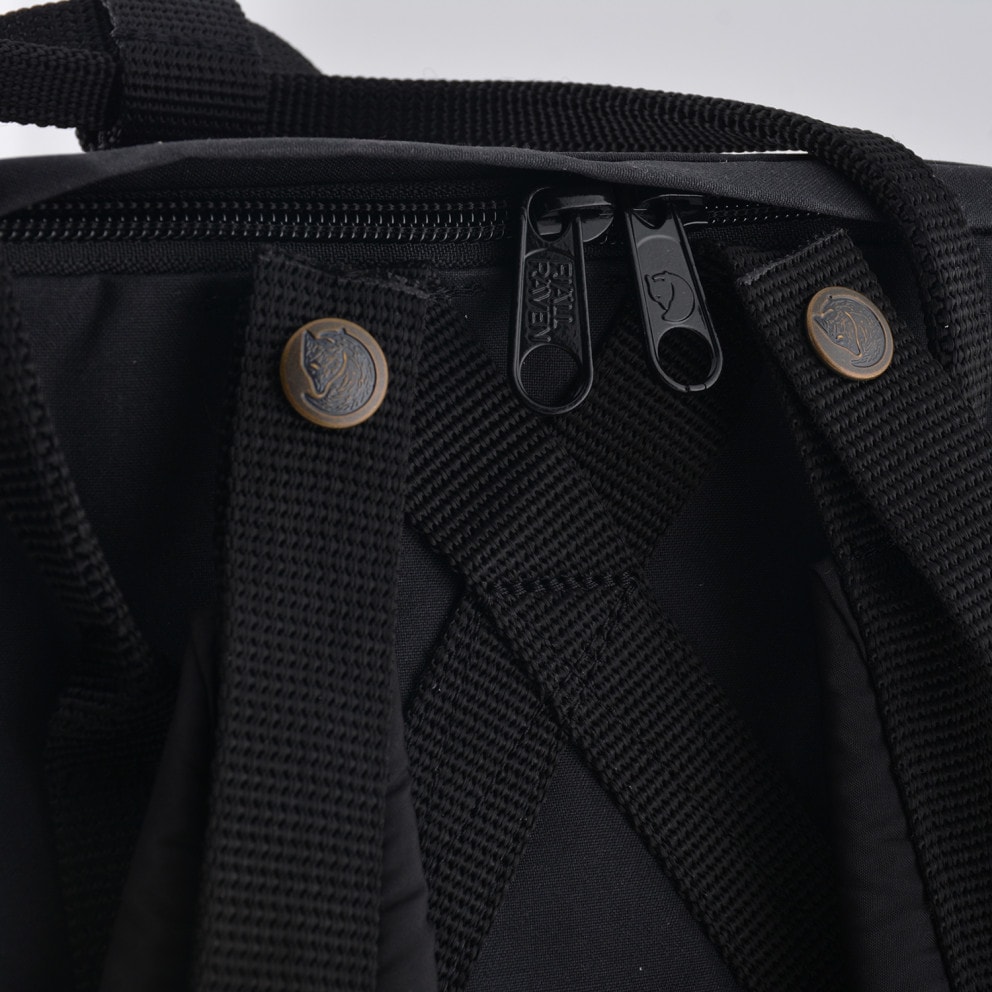 Fjallraven Kanken Backpack | Medium