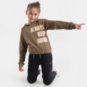 Name it Printed Kids' Hoodie