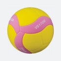 Mikasa Μπάλα Volley VS170W-Y-P No. 5