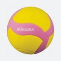 Mikasa Volleyball Ball No. 5