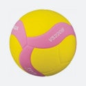 Mikasa Volleyball Ball No. 5