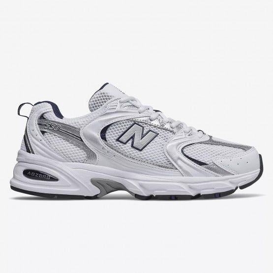 New balance cosmos sport on sale