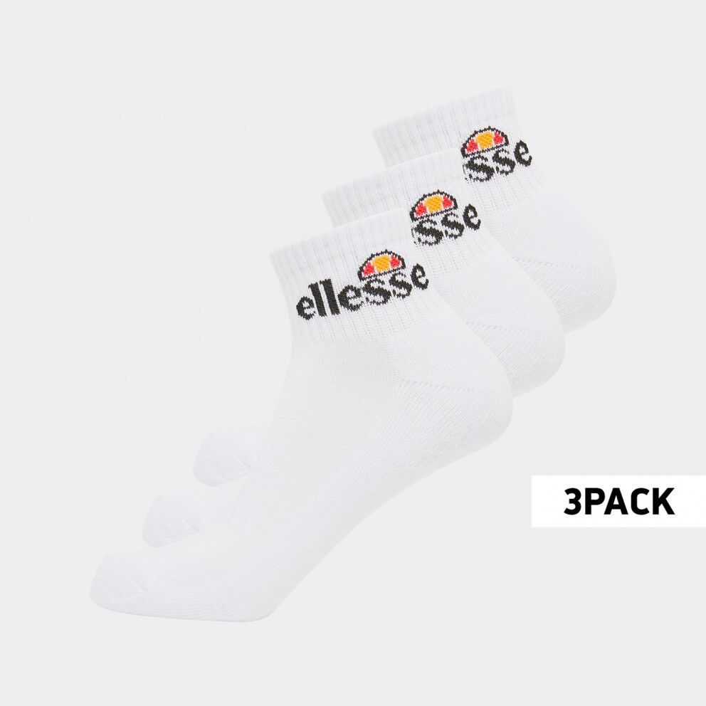 Ellesse Rallo Ανδρικές Κάλτσες 3-Pack