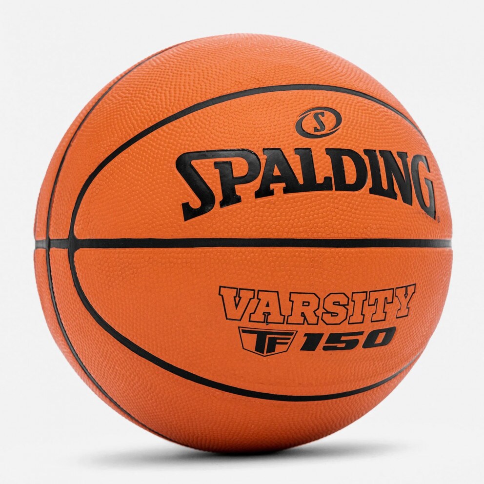 Ballon de basket spalding intersport deals