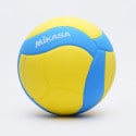 mikasa-mpala-volley-vs220w-y-bl-no-5