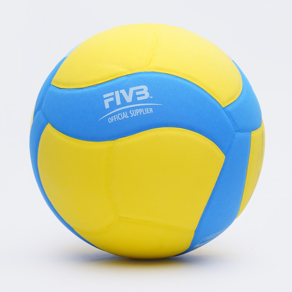 Mikasa Volleyball Ball No. 5