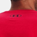 Under Armour  Boxed Sportstyle Ανδρικό T-Shirt