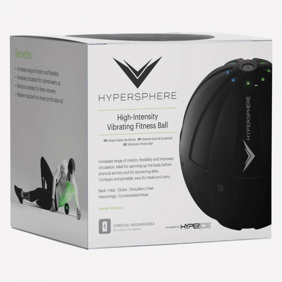 Hyperice Hypersphere  Μπάλα για Μασάζ Με Δόνηση