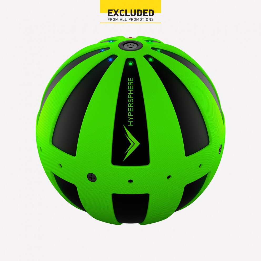 Hyperice Hypersphere  Μπάλα για Μασάζ Με Δόνηση
