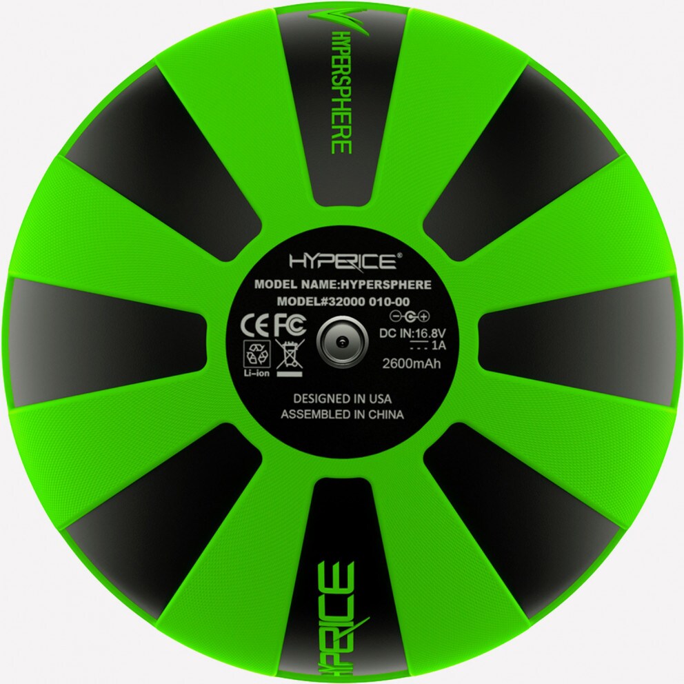 Hyperice Hypersphere  Μπάλα για Μασάζ Με Δόνηση