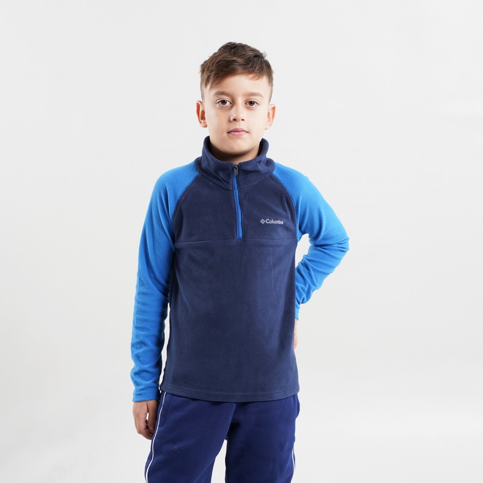 Columbia Glacial Fleece Kids Sweatshirt