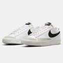 Nike Blazer Low '77 Ανδρικά Παπούτσια