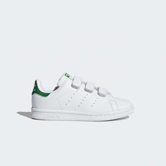 stan smith adidas nino