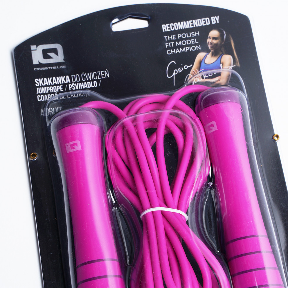 IQ Adroit Jump Rope