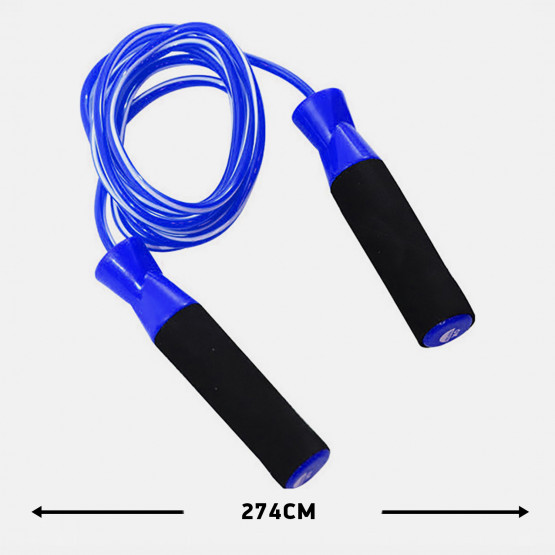 ZEUS Deluxe Ball Skipping Rope 274cm