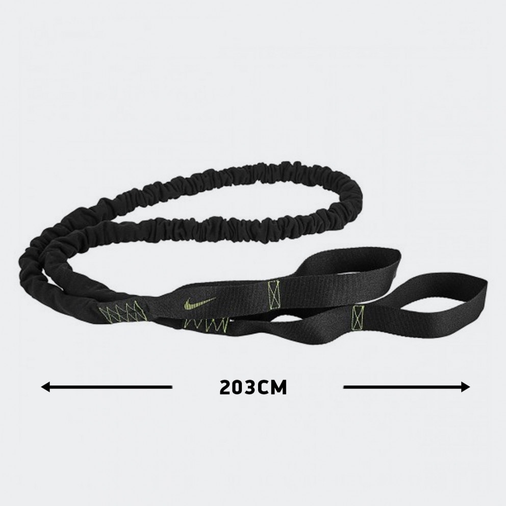 Nike Resistance Band - Light 203cm