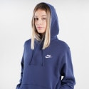 Nike Sportswear Club Unisex Hoodie