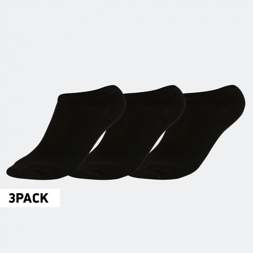 Sportsfactory 3-Pack Unisex Κοντές Κάλτσες