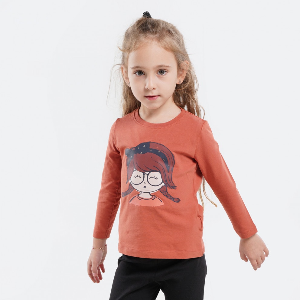 Name it Kids' Long Sleeve T-Shirt