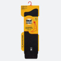 Holly ULTRA LITE Long Solid Γυναικείες Κάλτσες