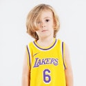 Nike Replica Icon Road Jersey -Player Lebron James