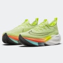 Nike Air Zoom Alphafly Next% Γυναικεία Παπούτσια για Τρέξιμο