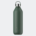 chilly-s-s2-pine-green-1l