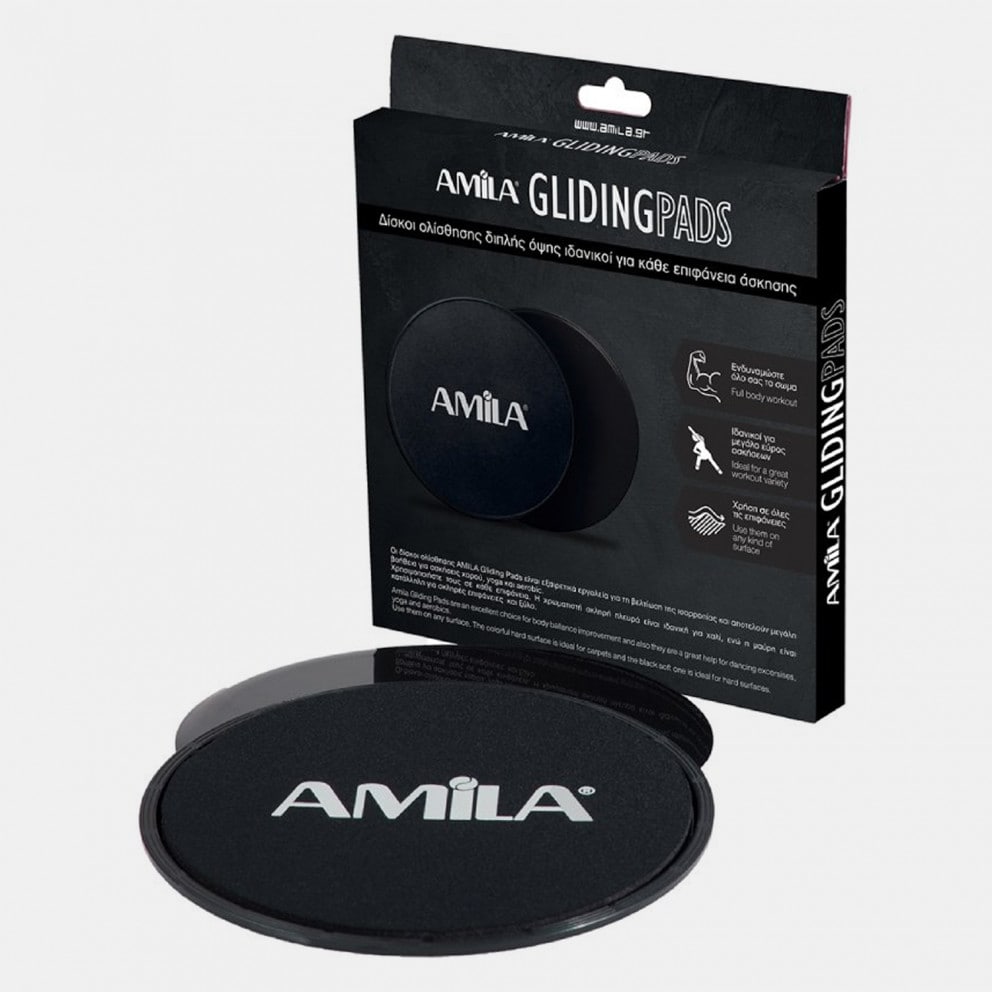 Amila Gliding Pads