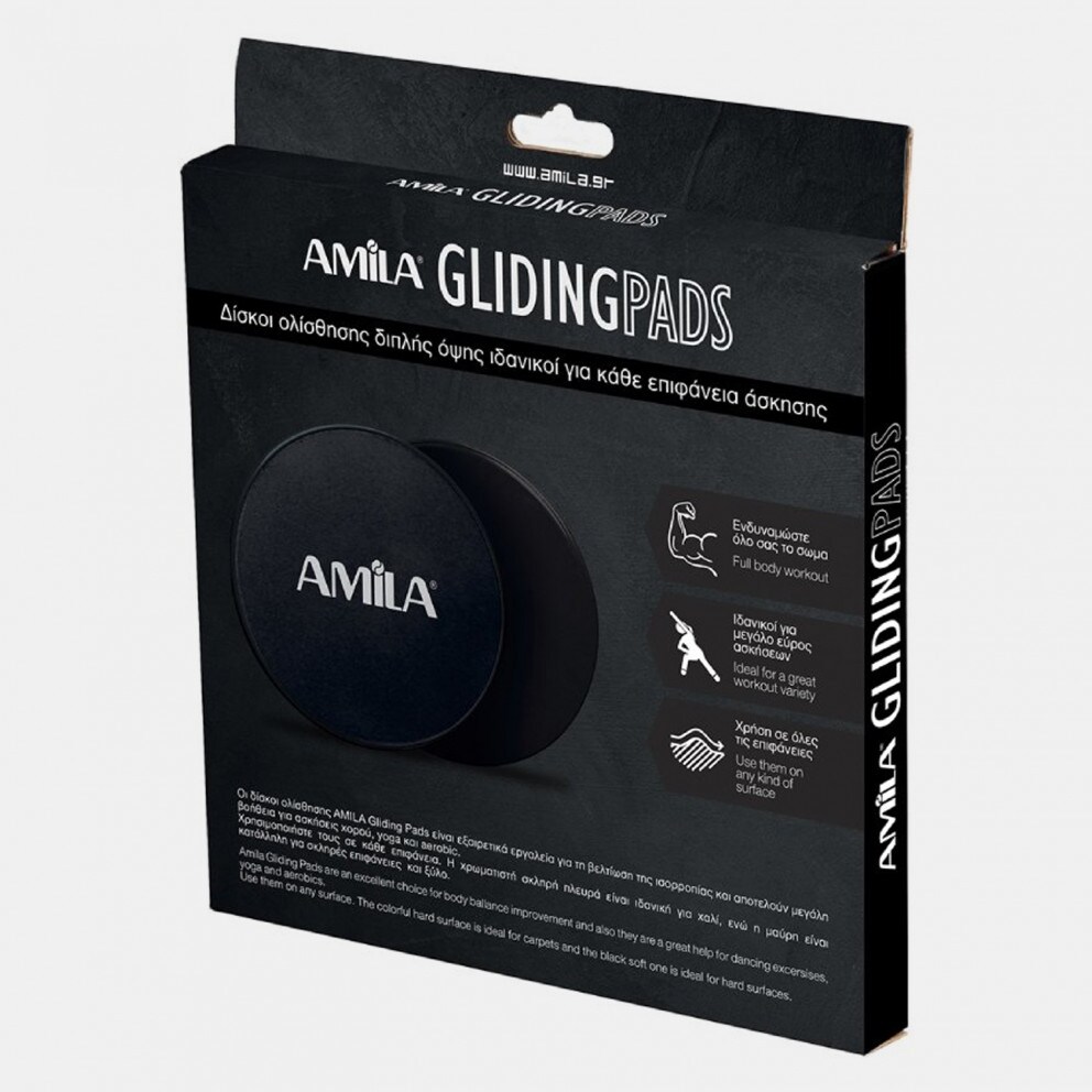 Amila Gliding Pads
