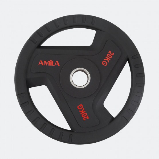 Amila Δίσκος TPU 50mm