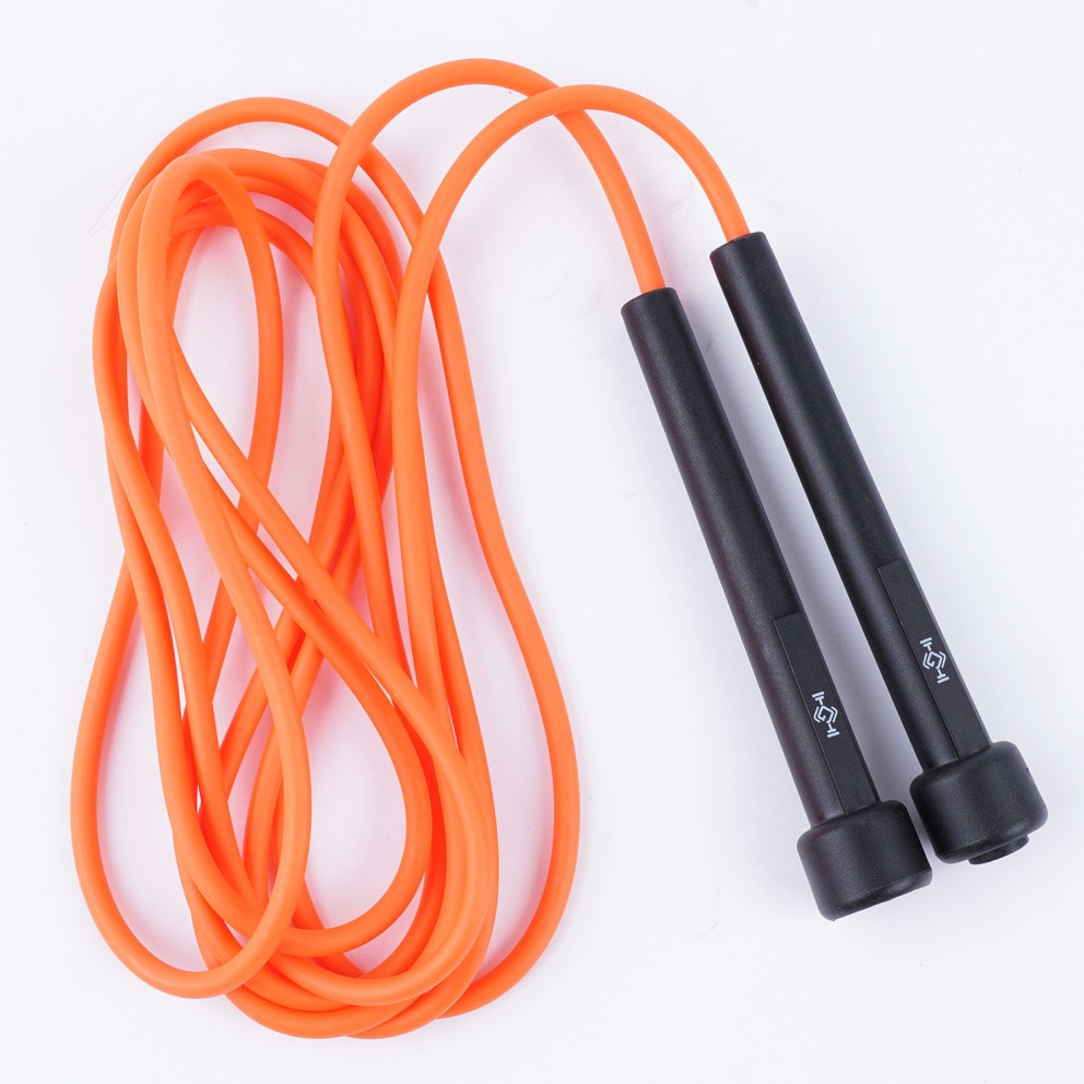 Gymnastik PVC Speed Jump Rope 275 cm