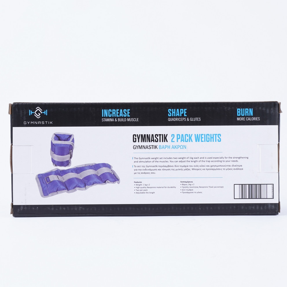 GYMNASTIK Ankle Weights 2 x 1kg