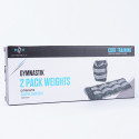 GYMNASTIK Ankle Weights 2 x 2kg