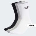 adidas Originals Cushioned Trefoil 3-Pack Unisex Socks
