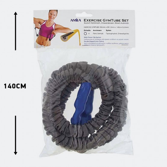 Amila Gym Tube With Sleeve And Clip