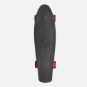 Athlopaidia Skateboard Rasta 55.8 cm