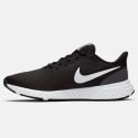 Nike Revolution 5 Women's Running Shoes