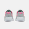 Nike Tanjun Kids' Shoes