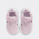 Nike Revolution 6 Infants' Shoes