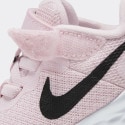 Nike Revolution 6 Infants' Shoes