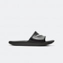 Nike Kawa Shower Kids' Slides