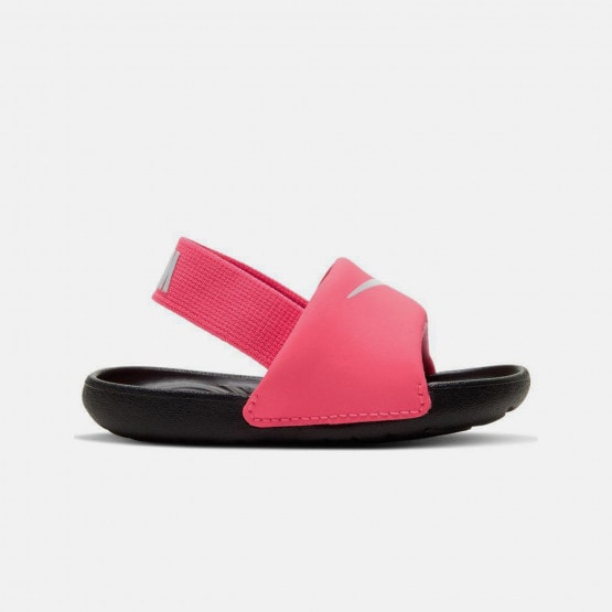 Nike Kawa Infants' Slides