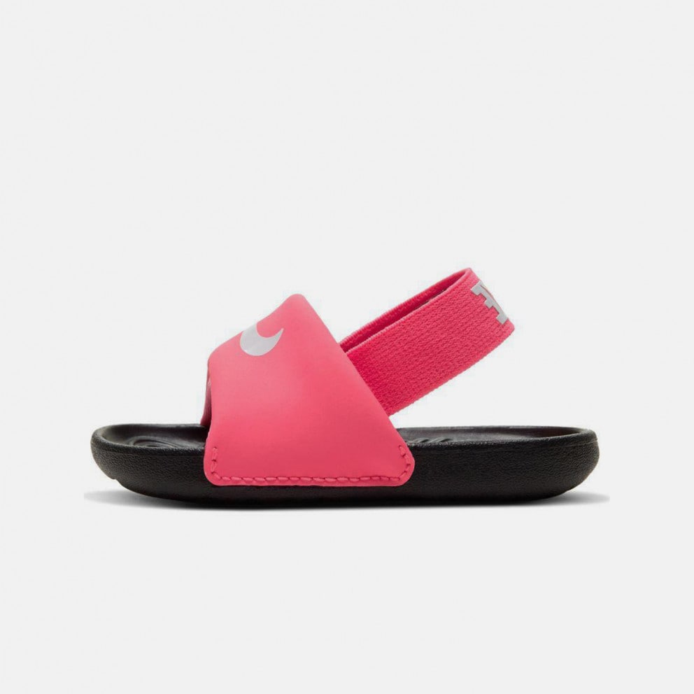 Nike Kawa Βρεφικές Slides